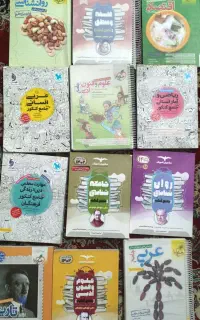 کتاب کنکور انسانی