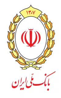 استخدام بانک ملی
