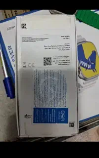 گوشی پلم هست