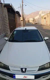 پارس XU7Pتمام فول