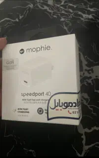 شارژر