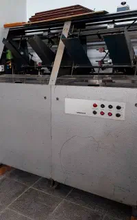 جعبه مقوایی وپمات آلمان