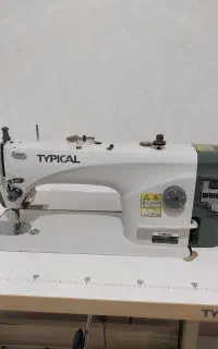 چرخ صنعتی