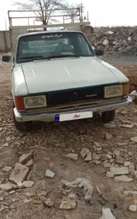 وانت۸۷ دوگانه