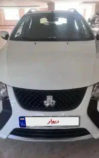 کوییک GX مدل 1404