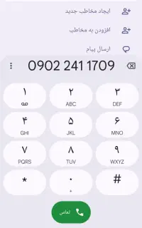سیم کارت
