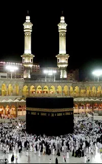حج عمره