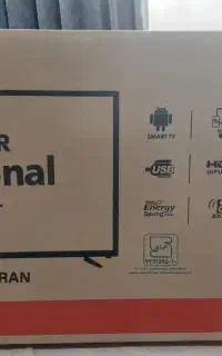 تلویزیون ایران ناسیونال