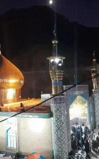 السلام علیک یامحمد ابن حسن علیه السلام