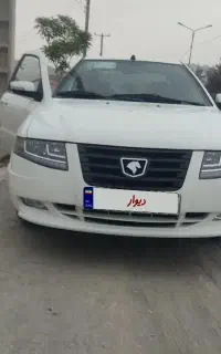 فروش سورن پلاس مدل ۴۰۴