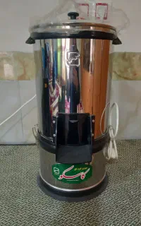 سبزی خورد کن