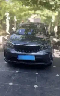 بک x3 پرو