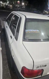 پراید مدل ۷۹