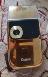 ماشین آرایش