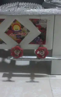 پلوپز دوشعله