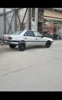 ۴۰۵ دوگانه شرکت