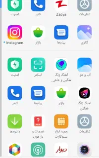 گوشی شیامی ردمی نوت 8