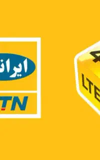 سیم کارت اتباع