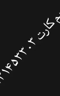 سیم کارت