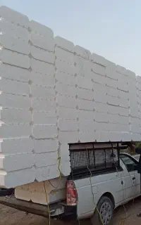 تولید انواع تیرچه و بلوک سقفی وفوم سقفی