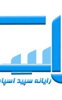 شرکت خدمات تخصصی شبکه و کامپیوتر اصفهان