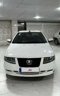 سورن پلاس xu7