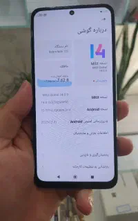 note12s