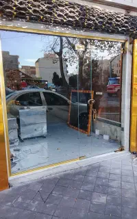 تعمیرات و نصب شیشه سکوریت وکرکره برقی