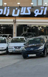 اتو کلانزاده پژو ۲۰۷ مشکی تیوفایو مدل ۹۷