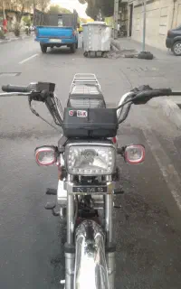 هوندا