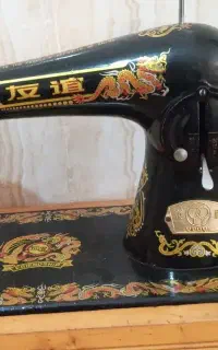 چرخ خیاطی