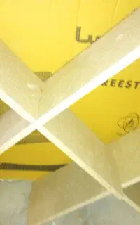 تخت