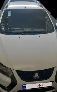 کوییکgx