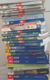 فروش تعدادی کتاب کنکور تجربی