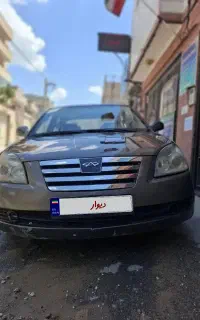 mvm530 در حد