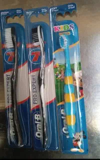 مسواک اورال بی