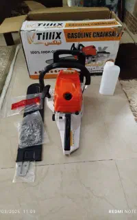 اره بنزینی نو تیقه 55