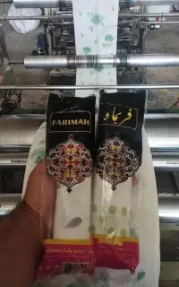 سفره یکبار مصرف