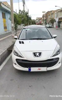 207پانا در حد صفر مدل1402