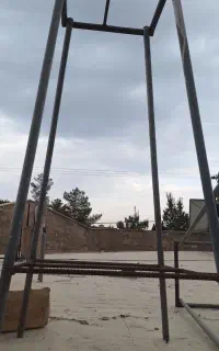 چهار پایه آهنی(یزدانشهر)