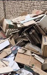 خرید کارتن کاغذ کتاب بالاترین قیمت تسویه لحظه ای