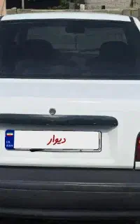 پرایدسالم درحدمدل 90