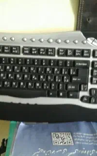 کیبورد فراسو