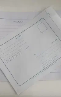 پاکت پستی سایز A4 و A5 زیر قیمت مفت