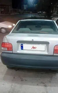 پراید مدل ۹۰
