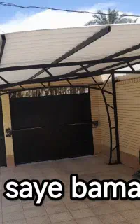 سایبان بدون پایه مزاحم