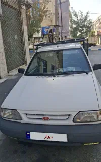 پراید وانت 151