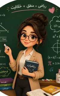 تدریس حضوری در محدوده مسکن ابتدایی و متوسطه اول