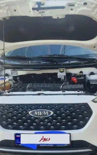 X22 pro اتومات