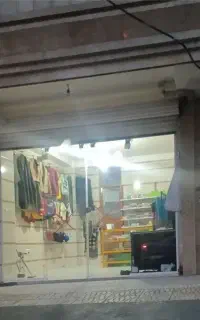 مغازه دانش